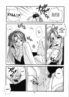 (C56) [Digital Lover (Nakajima Yuka)] Seifuku Rakuen 1 - Costume Paradise; Trial 01 (Love Hina) [English] [Jinkakuji + whzx5byb] - page 19