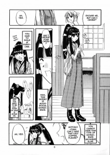 (C56) [Digital Lover (Nakajima Yuka)] Seifuku Rakuen 1 - Costume Paradise; Trial 01 (Love Hina) [English] [Jinkakuji + whzx5byb] - page 5