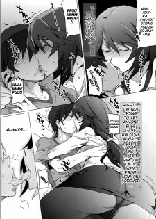 (COMIC1☆5) [RIBI Dou (Higata Akatsuki)] IS Girl's (IS ) [English] [Kibitou4Life] - page 7
