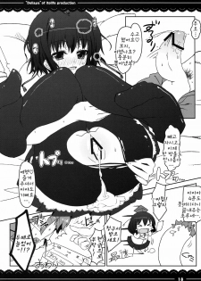 (Reitaisai 7) [Itou Life] Deliaya | 데리아야 (Touhou Project) [Korean] [팀☆면갤] - page 19