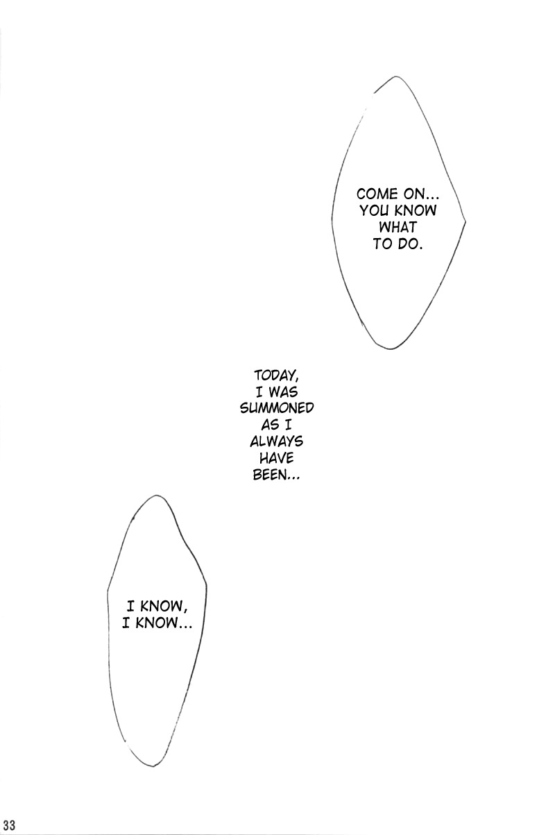 (C51) [Keumaya (Inoue Junichi)] Orichalcum 01 Nakadashi Semen Princess (Fushigi no Umi no Nadia) [English] [Incomplete] [SaHa] page 12 full