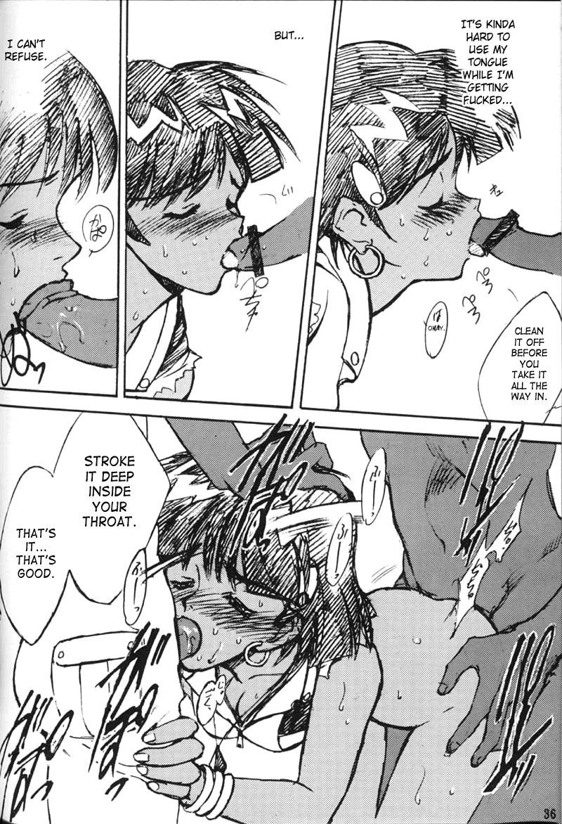 (C51) [Keumaya (Inoue Junichi)] Orichalcum 01 Nakadashi Semen Princess (Fushigi no Umi no Nadia) [English] [Incomplete] [SaHa] page 15 full