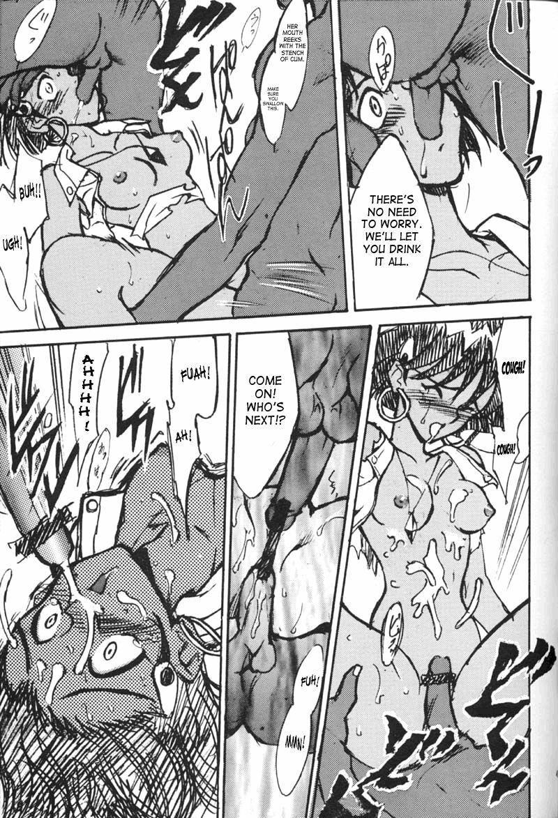 (C51) [Keumaya (Inoue Junichi)] Orichalcum 01 Nakadashi Semen Princess (Fushigi no Umi no Nadia) [English] [Incomplete] [SaHa] page 28 full