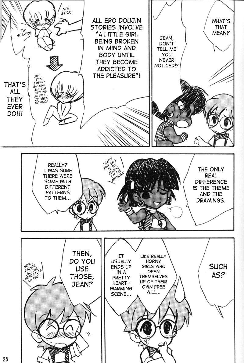 (C51) [Keumaya (Inoue Junichi)] Orichalcum 01 Nakadashi Semen Princess (Fushigi no Umi no Nadia) [English] [Incomplete] [SaHa] page 4 full
