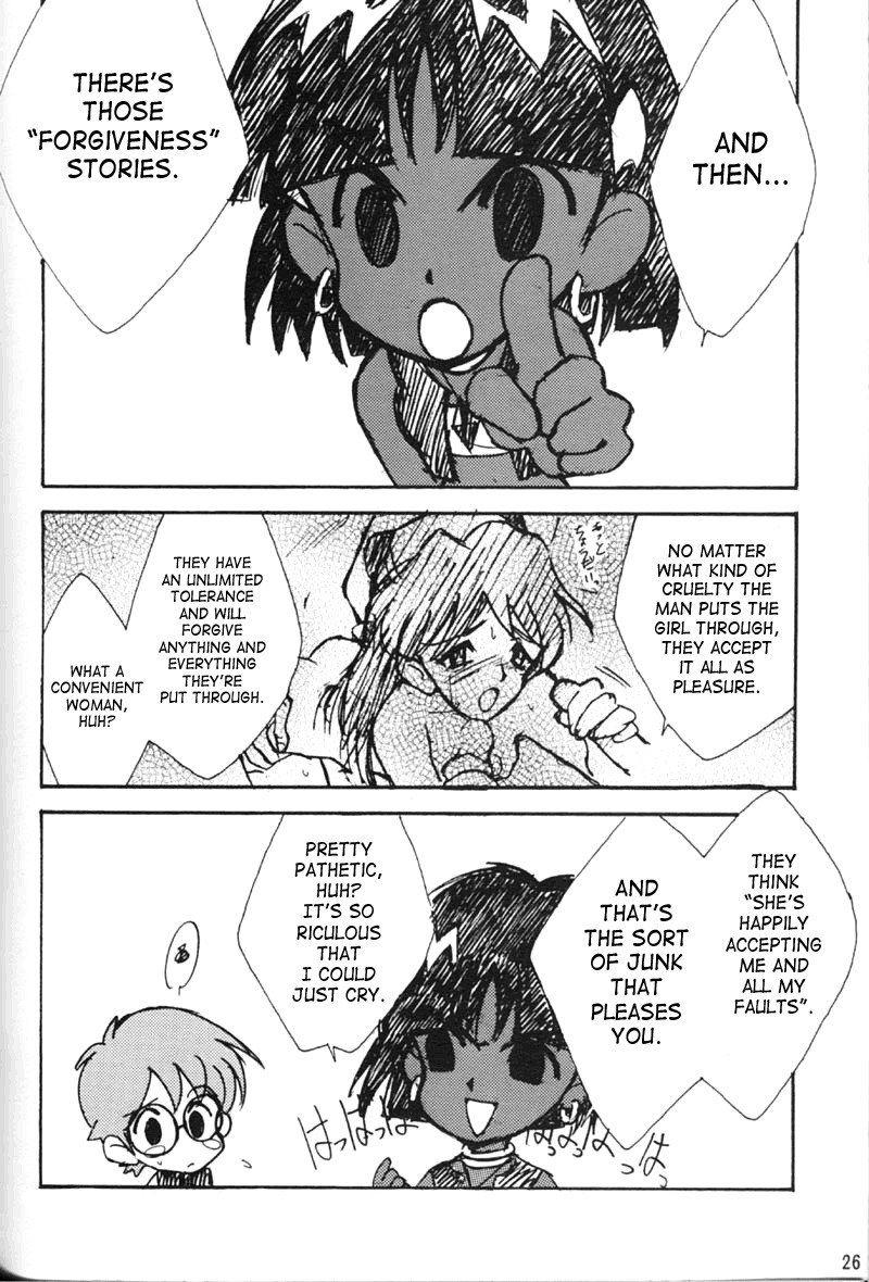 (C51) [Keumaya (Inoue Junichi)] Orichalcum 01 Nakadashi Semen Princess (Fushigi no Umi no Nadia) [English] [Incomplete] [SaHa] page 5 full