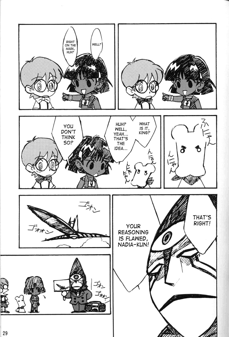 (C51) [Keumaya (Inoue Junichi)] Orichalcum 01 Nakadashi Semen Princess (Fushigi no Umi no Nadia) [English] [Incomplete] [SaHa] page 8 full