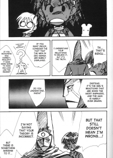 (C51) [Keumaya (Inoue Junichi)] Orichalcum 01 Nakadashi Semen Princess (Fushigi no Umi no Nadia) [English] [Incomplete] [SaHa] - page 10
