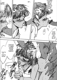 (C51) [Keumaya (Inoue Junichi)] Orichalcum 01 Nakadashi Semen Princess (Fushigi no Umi no Nadia) [English] [Incomplete] [SaHa] - page 15
