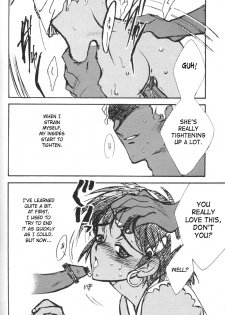 (C51) [Keumaya (Inoue Junichi)] Orichalcum 01 Nakadashi Semen Princess (Fushigi no Umi no Nadia) [English] [Incomplete] [SaHa] - page 17