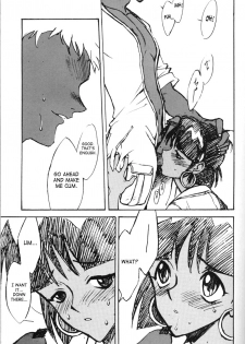 (C51) [Keumaya (Inoue Junichi)] Orichalcum 01 Nakadashi Semen Princess (Fushigi no Umi no Nadia) [English] [Incomplete] [SaHa] - page 20
