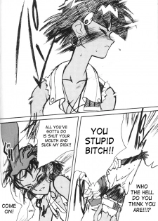 (C51) [Keumaya (Inoue Junichi)] Orichalcum 01 Nakadashi Semen Princess (Fushigi no Umi no Nadia) [English] [Incomplete] [SaHa] - page 21