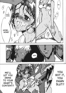 (C51) [Keumaya (Inoue Junichi)] Orichalcum 01 Nakadashi Semen Princess (Fushigi no Umi no Nadia) [English] [Incomplete] [SaHa] - page 26