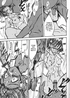 (C51) [Keumaya (Inoue Junichi)] Orichalcum 01 Nakadashi Semen Princess (Fushigi no Umi no Nadia) [English] [Incomplete] [SaHa] - page 28