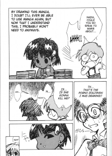 (C51) [Keumaya (Inoue Junichi)] Orichalcum 01 Nakadashi Semen Princess (Fushigi no Umi no Nadia) [English] [Incomplete] [SaHa] - page 2