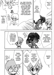 (C51) [Keumaya (Inoue Junichi)] Orichalcum 01 Nakadashi Semen Princess (Fushigi no Umi no Nadia) [English] [Incomplete] [SaHa] - page 4