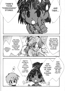 (C51) [Keumaya (Inoue Junichi)] Orichalcum 01 Nakadashi Semen Princess (Fushigi no Umi no Nadia) [English] [Incomplete] [SaHa] - page 5