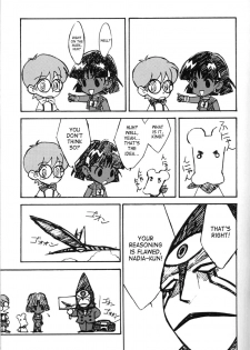 (C51) [Keumaya (Inoue Junichi)] Orichalcum 01 Nakadashi Semen Princess (Fushigi no Umi no Nadia) [English] [Incomplete] [SaHa] - page 8