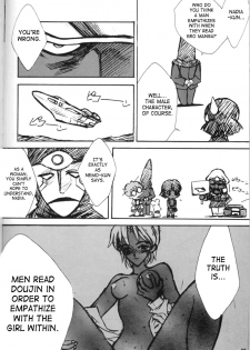 (C51) [Keumaya (Inoue Junichi)] Orichalcum 01 Nakadashi Semen Princess (Fushigi no Umi no Nadia) [English] [Incomplete] [SaHa] - page 9