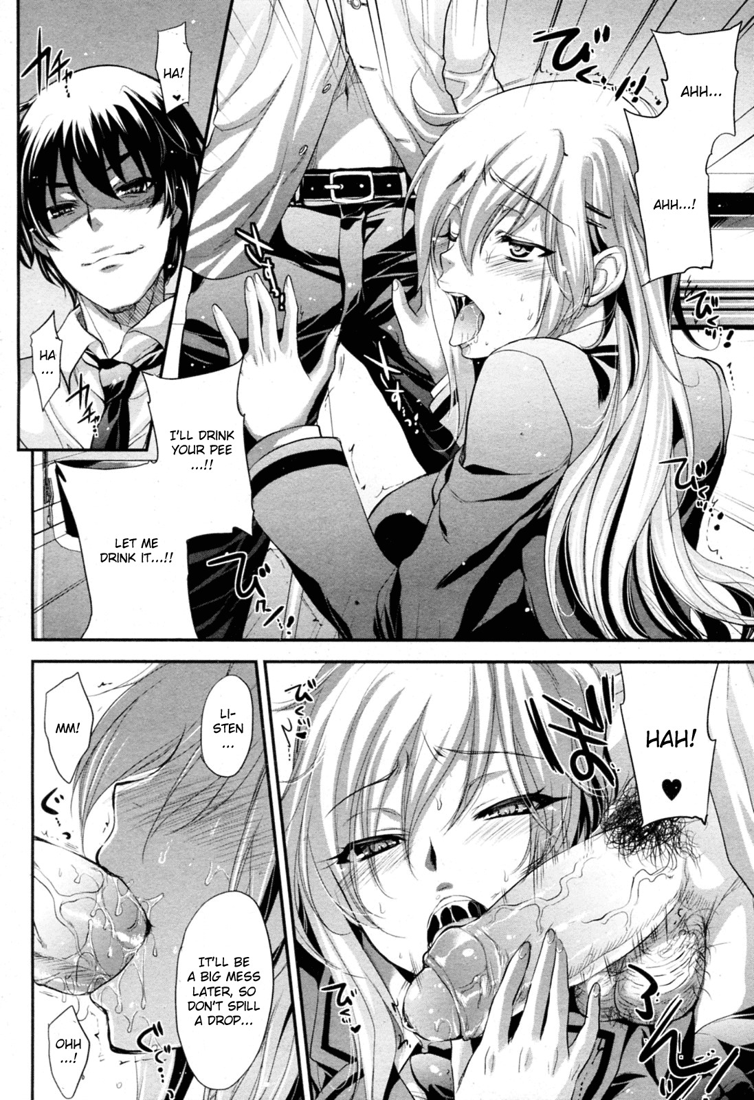 [Kobayashi Youkoh] Haitoku Seitokai (ANGEL Club 2011-04) [English] [CGrascal] page 6 full
