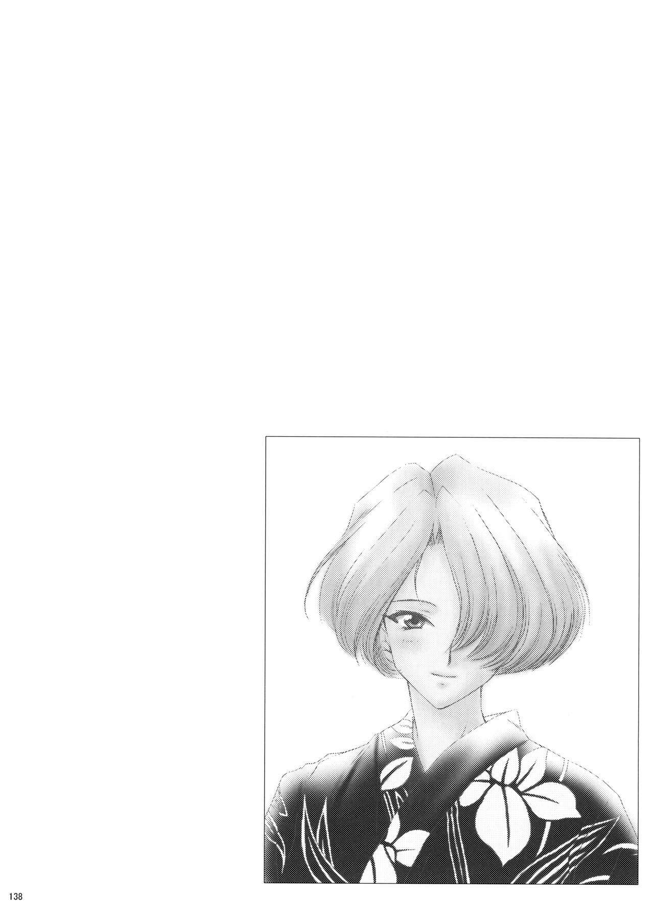 [U.R.C (Momoya Show-Neko)] U.R.C Maniax 4 (Dynasty Warriors, Sakura Taisen) page 136 full