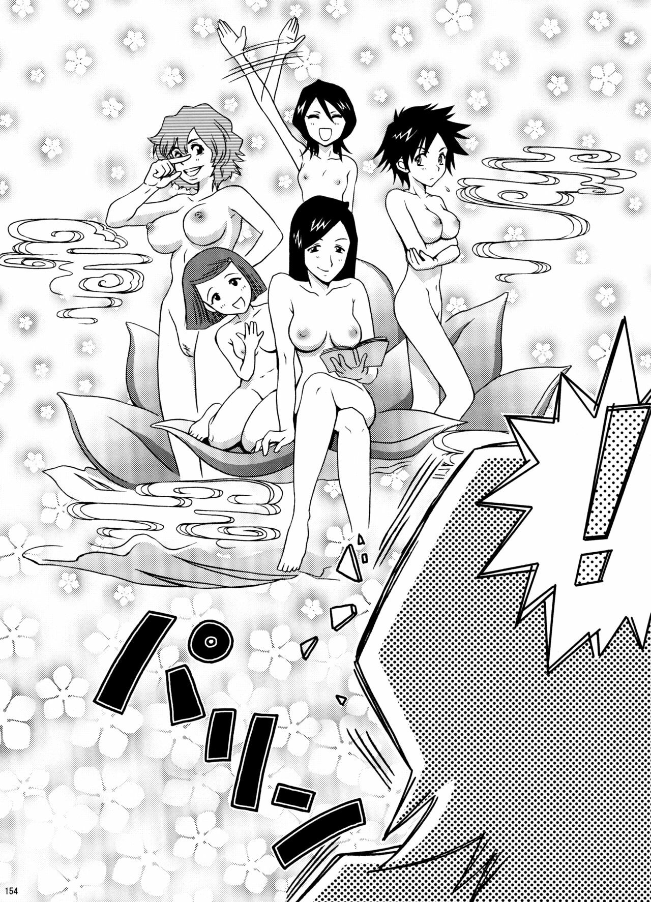 (C74) [U.R.C (Momoya Show-Neko)] U.R.C Maniax 6 (Various) page 149 full