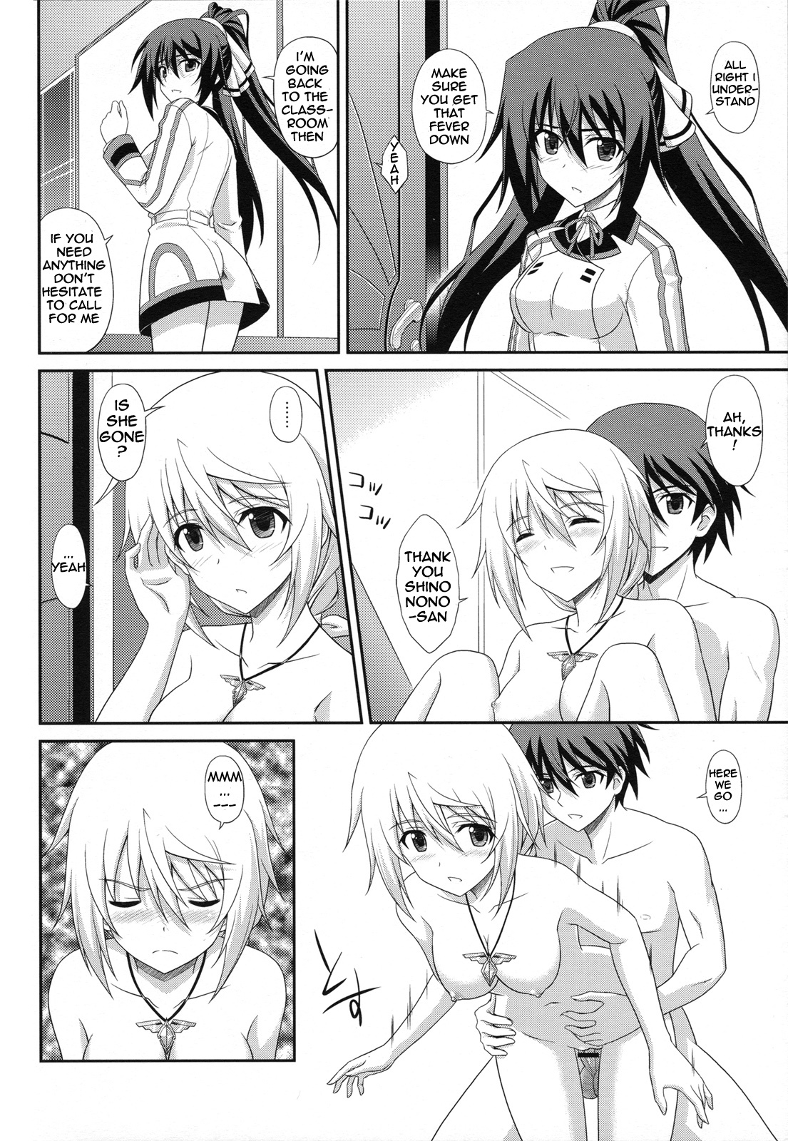 (COMIC1☆5) [CROSS-DO (Masakichi)] Infinite Sex (IS ) [English] [Kibitou4Life] page 13 full
