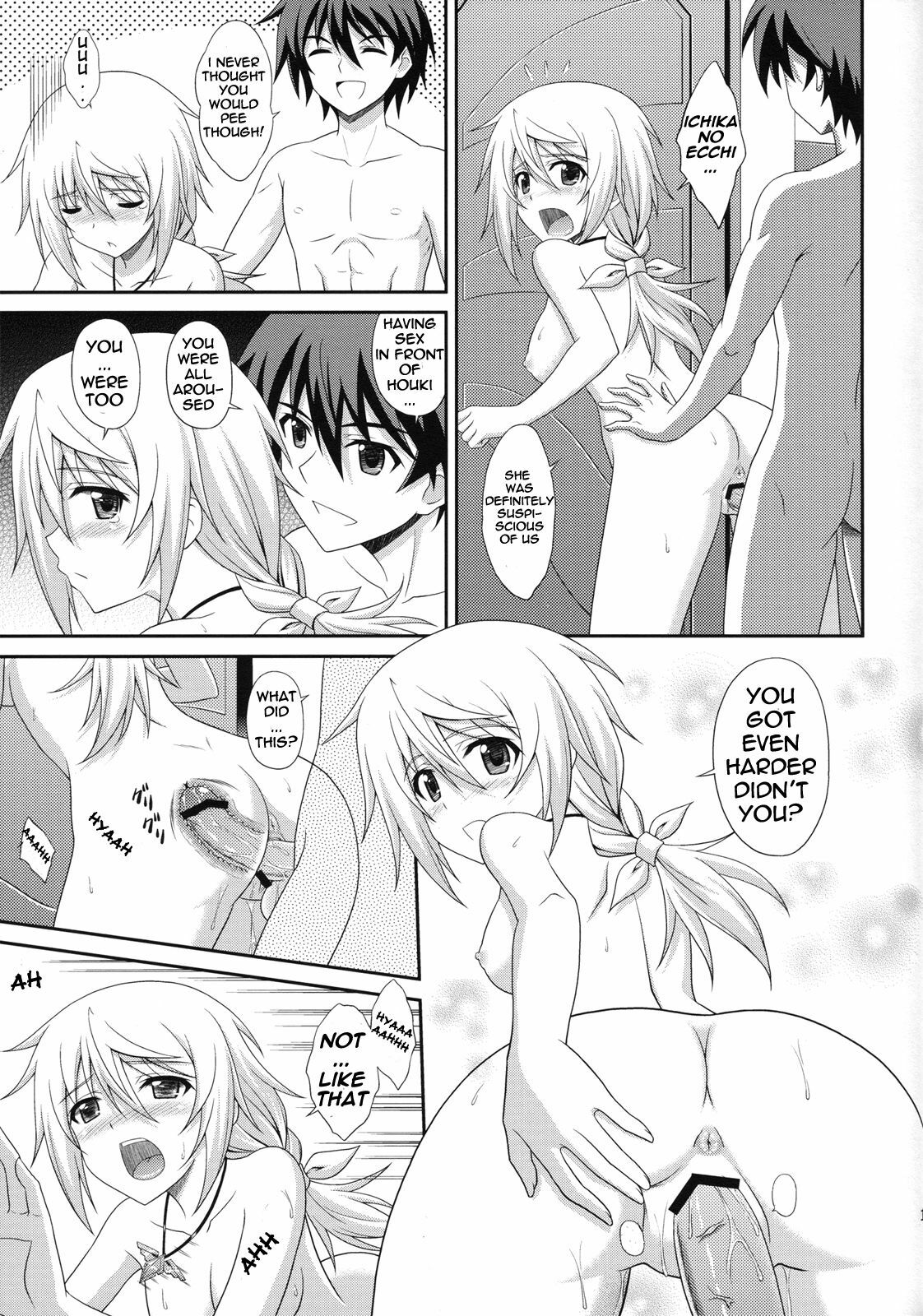 (COMIC1☆5) [CROSS-DO (Masakichi)] Infinite Sex (IS ) [English] [Kibitou4Life] page 14 full