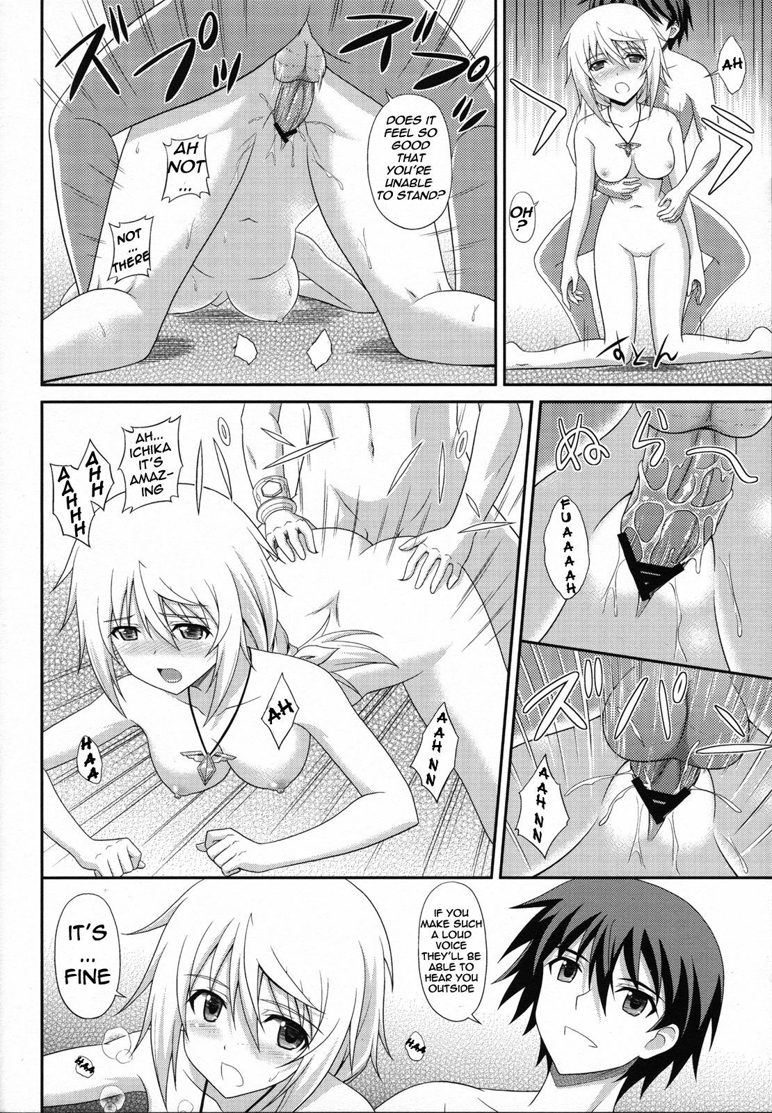 (COMIC1☆5) [CROSS-DO (Masakichi)] Infinite Sex (IS ) [English] [Kibitou4Life] page 17 full