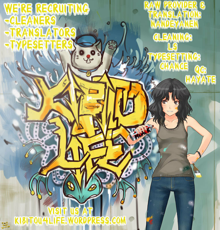 (COMIC1☆5) [CROSS-DO (Masakichi)] Infinite Sex (IS ) [English] [Kibitou4Life] page 23 full