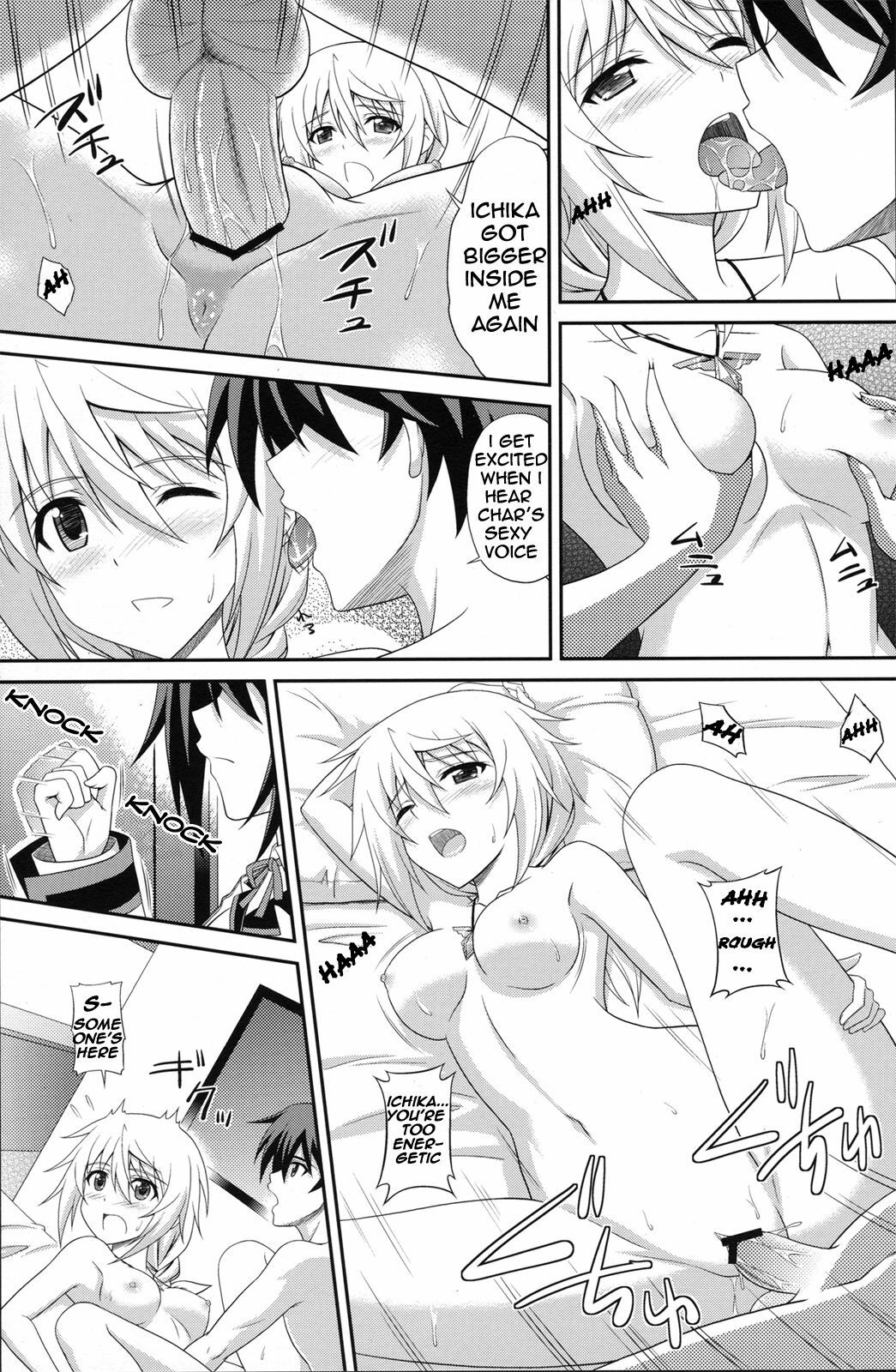 (COMIC1☆5) [CROSS-DO (Masakichi)] Infinite Sex (IS ) [English] [Kibitou4Life] page 8 full