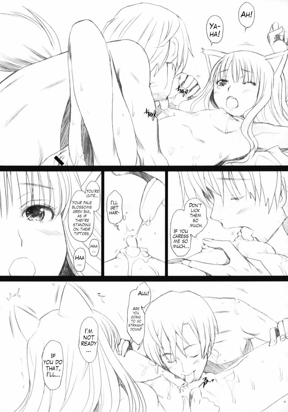 (SC38) [Kohakutei (Sakai Hamachi)] Ai ga Horohoro (Spice and Wolf) [English] [Trinity Translations] page 6 full