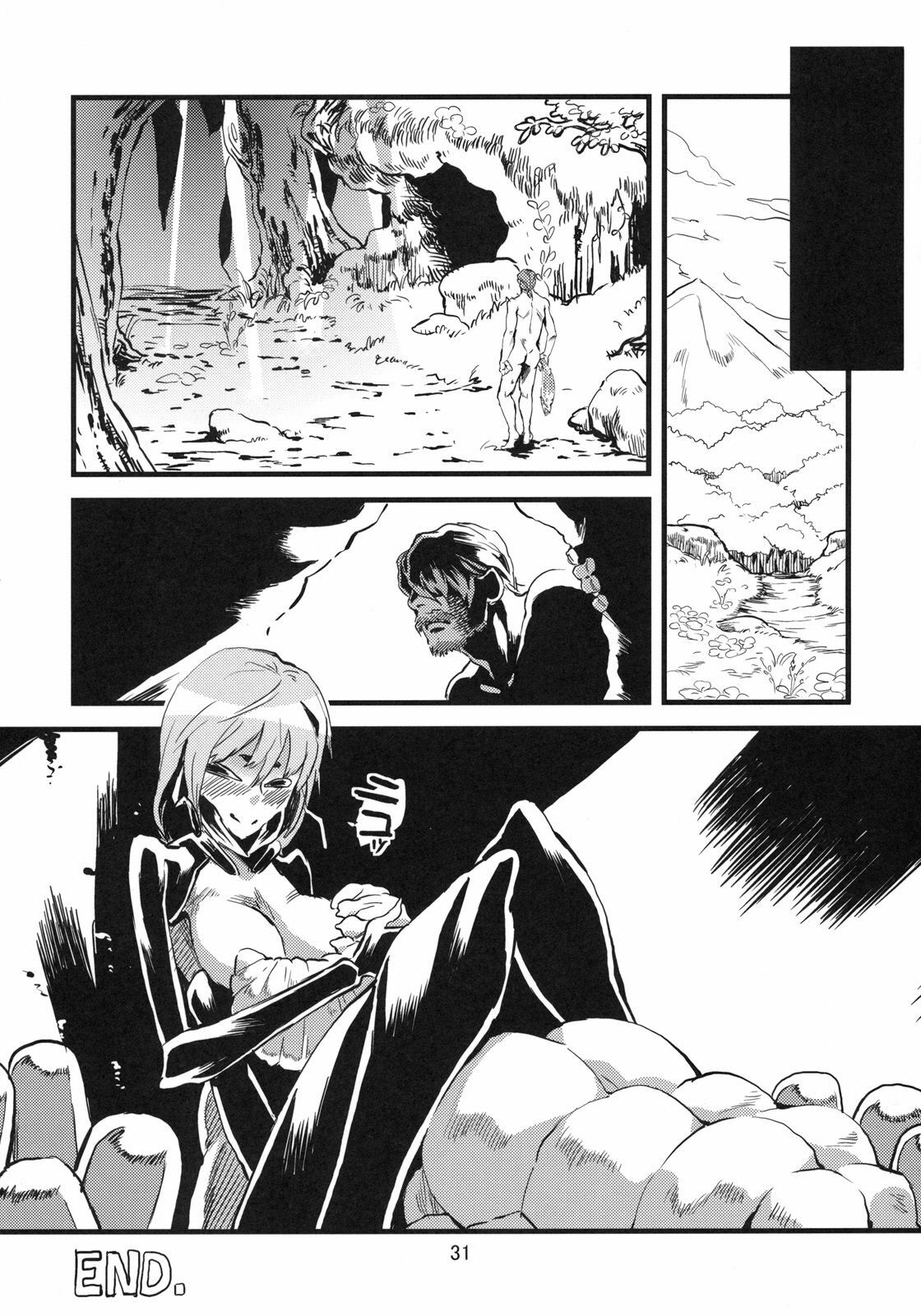 (C78) [Niku Drill (Toumasu)] Jingai Shunman 2 | 인외춘만 2 [Korean] [일라즈] page 32 full