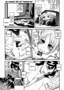 [Amazume Ryuuta] Me, Kawase, and the 'Feminine Me' [English] [WOW!scans]