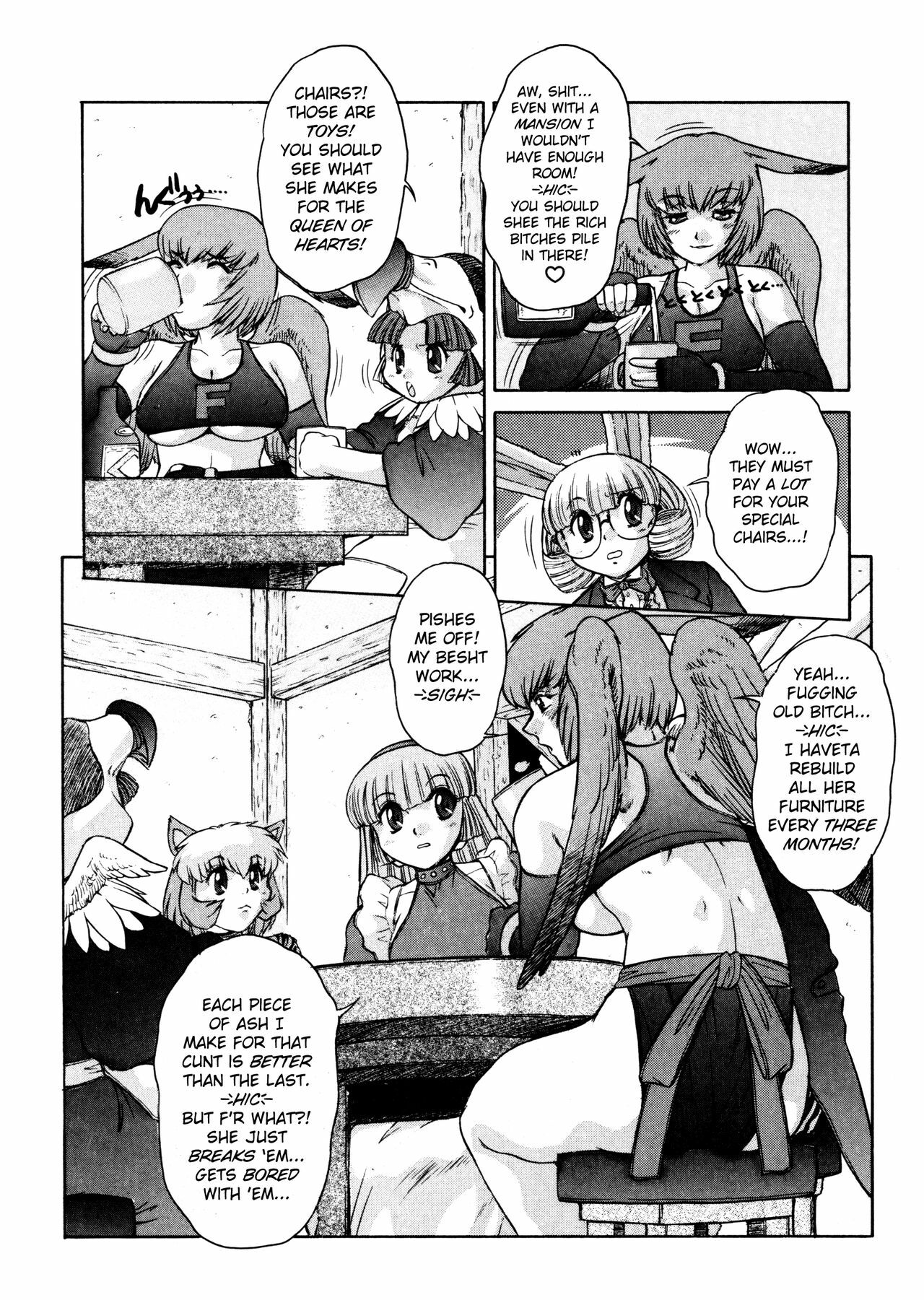 [Juubaori Mashumaro] ALICE First [English] page 100 full