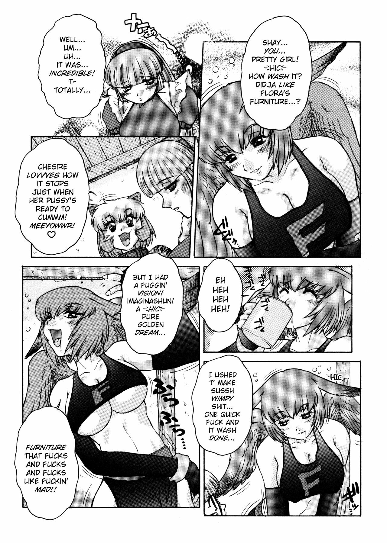 [Juubaori Mashumaro] ALICE First [English] page 101 full