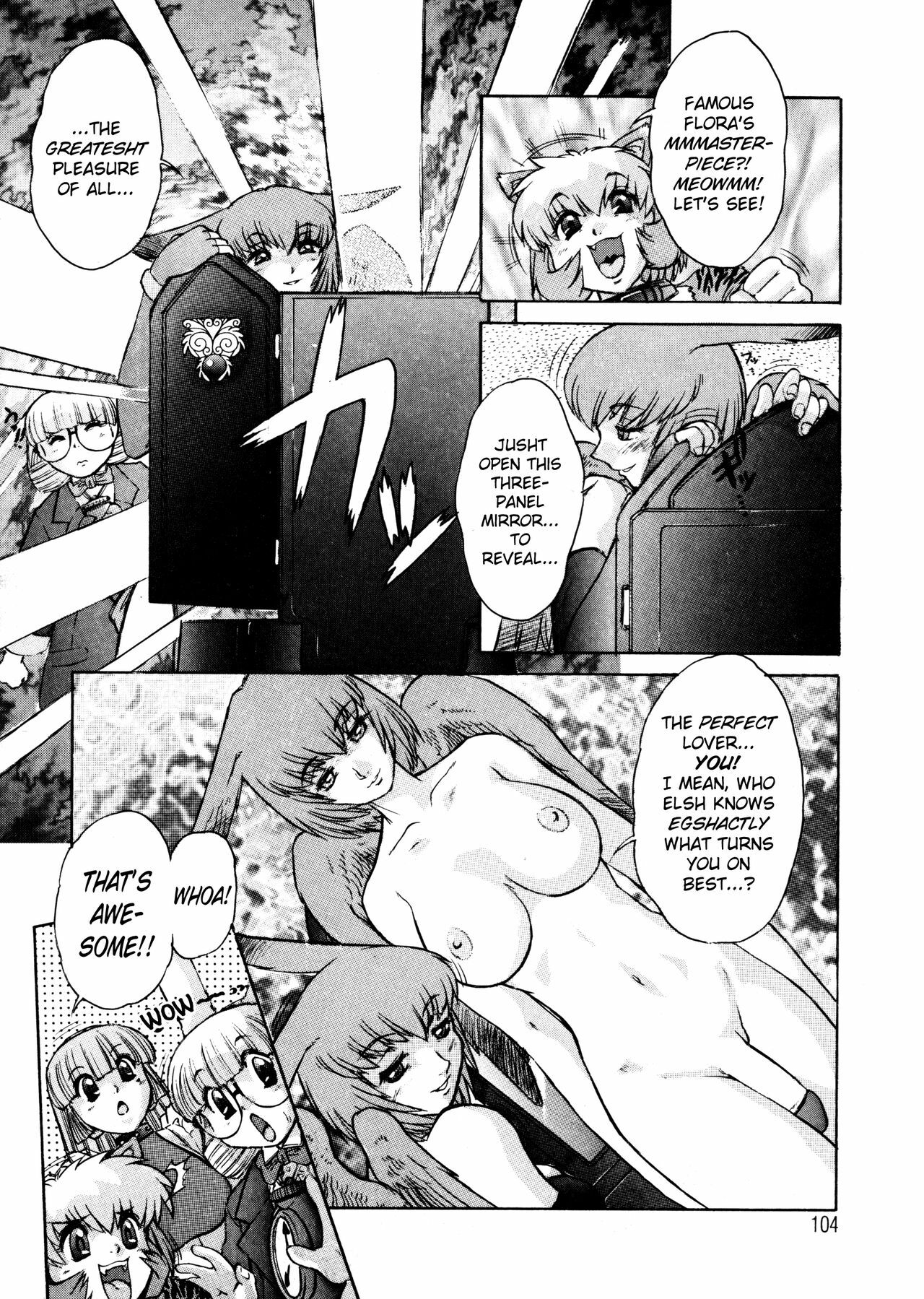 [Juubaori Mashumaro] ALICE First [English] page 103 full