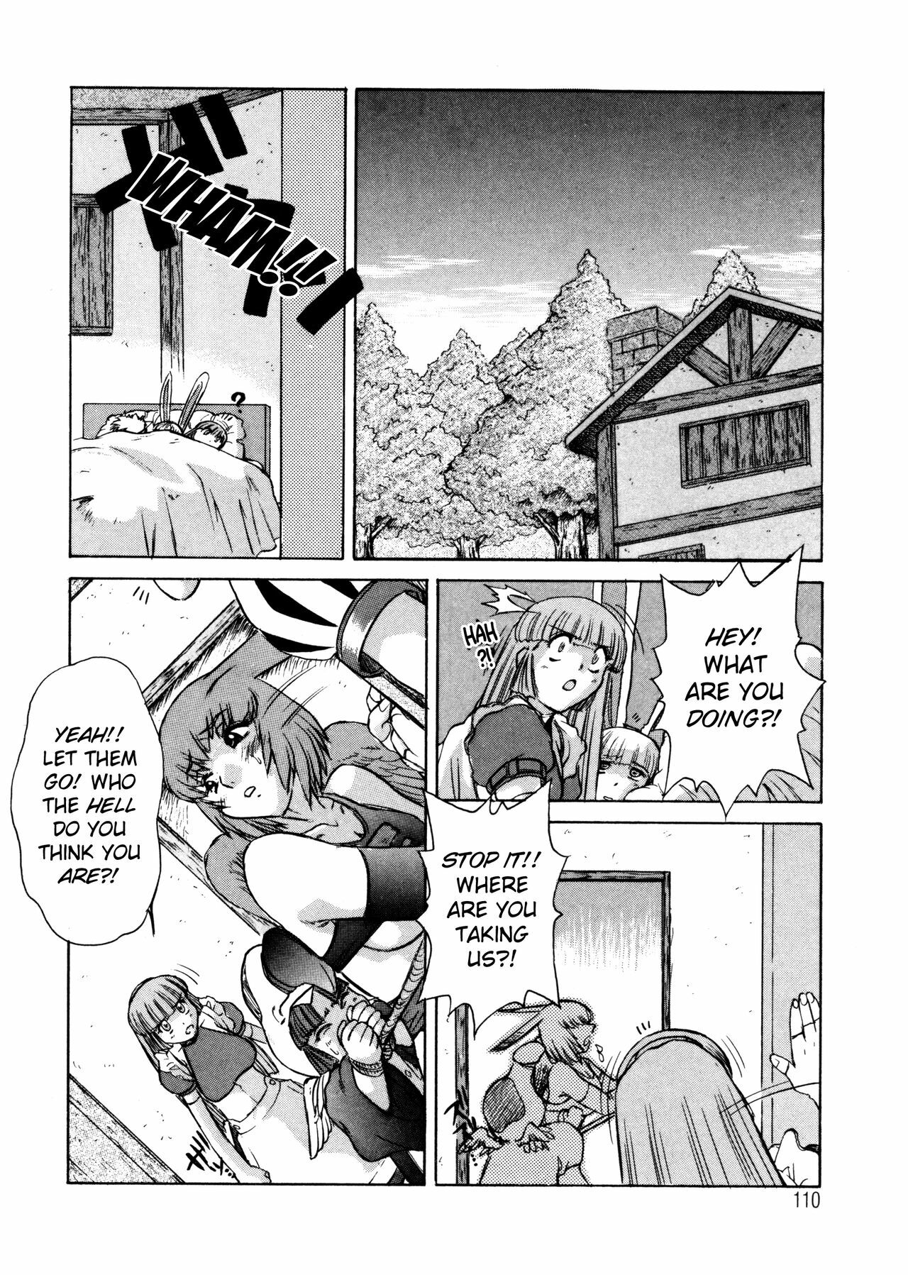 [Juubaori Mashumaro] ALICE First [English] page 109 full