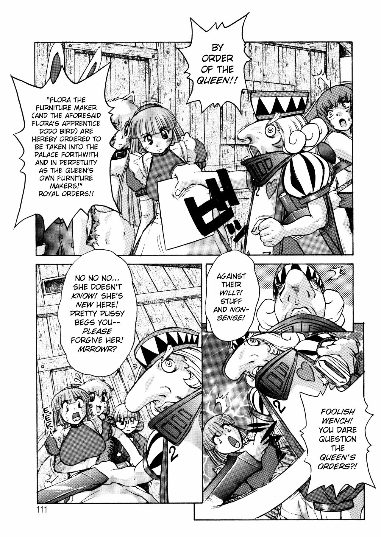 [Juubaori Mashumaro] ALICE First [English] page 110 full