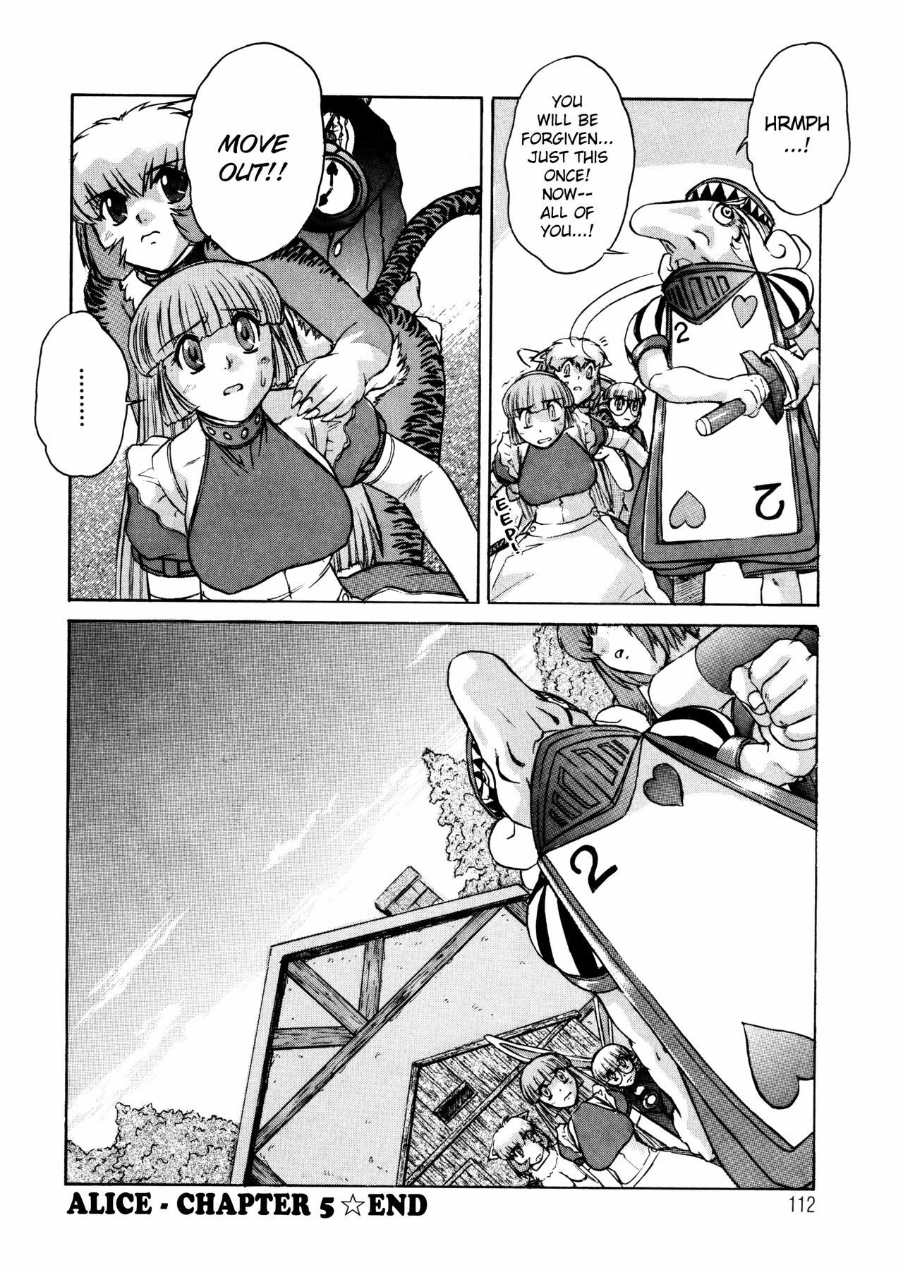 [Juubaori Mashumaro] ALICE First [English] page 111 full