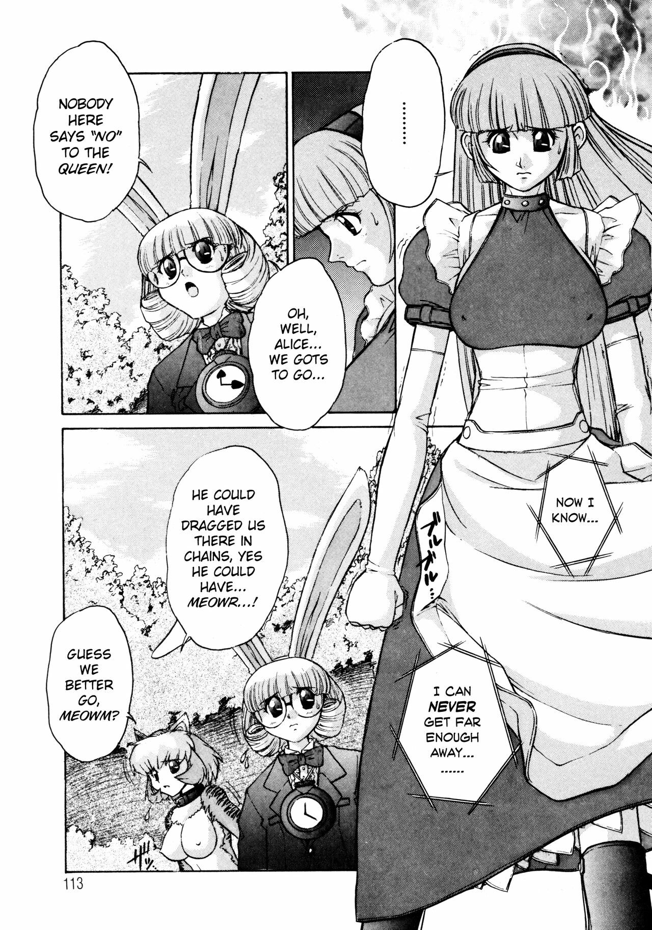 [Juubaori Mashumaro] ALICE First [English] page 112 full