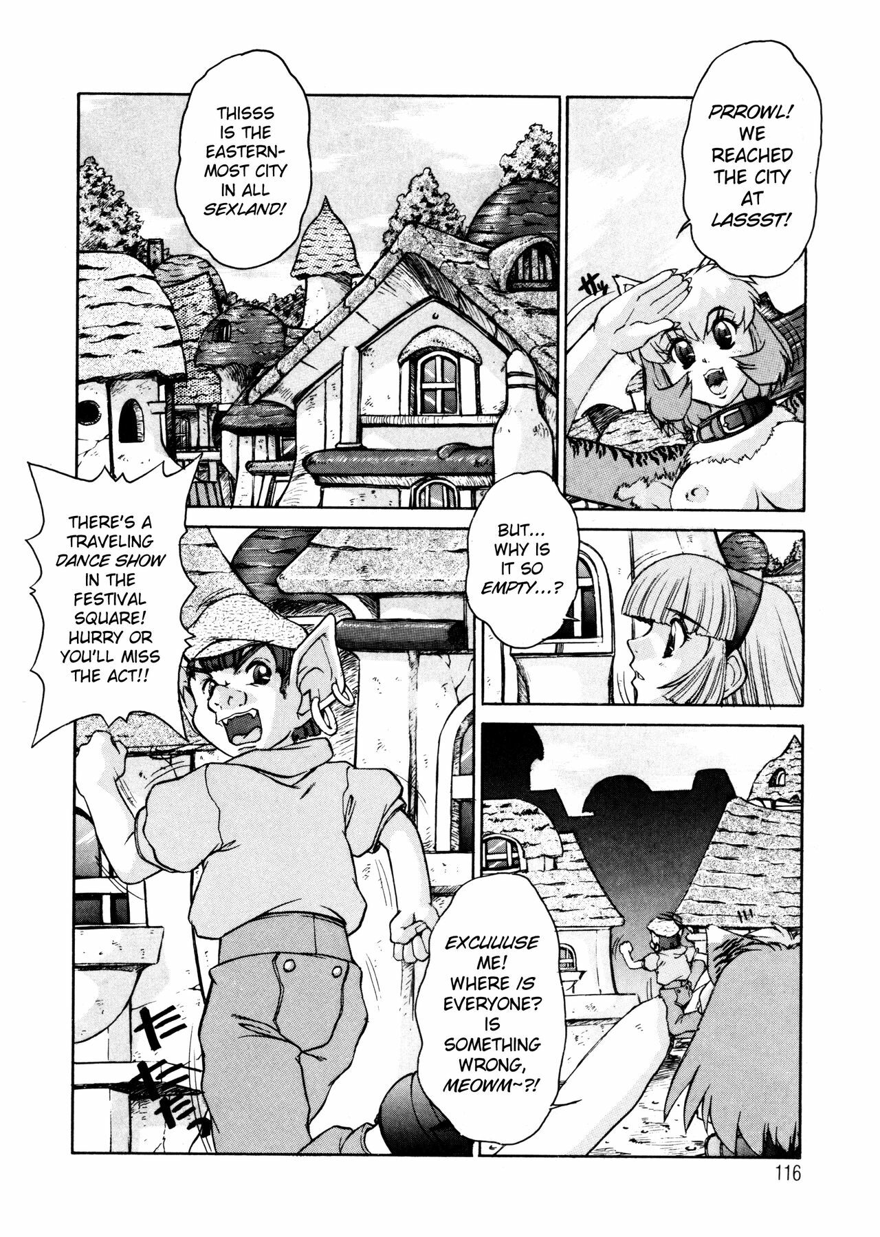 [Juubaori Mashumaro] ALICE First [English] page 115 full