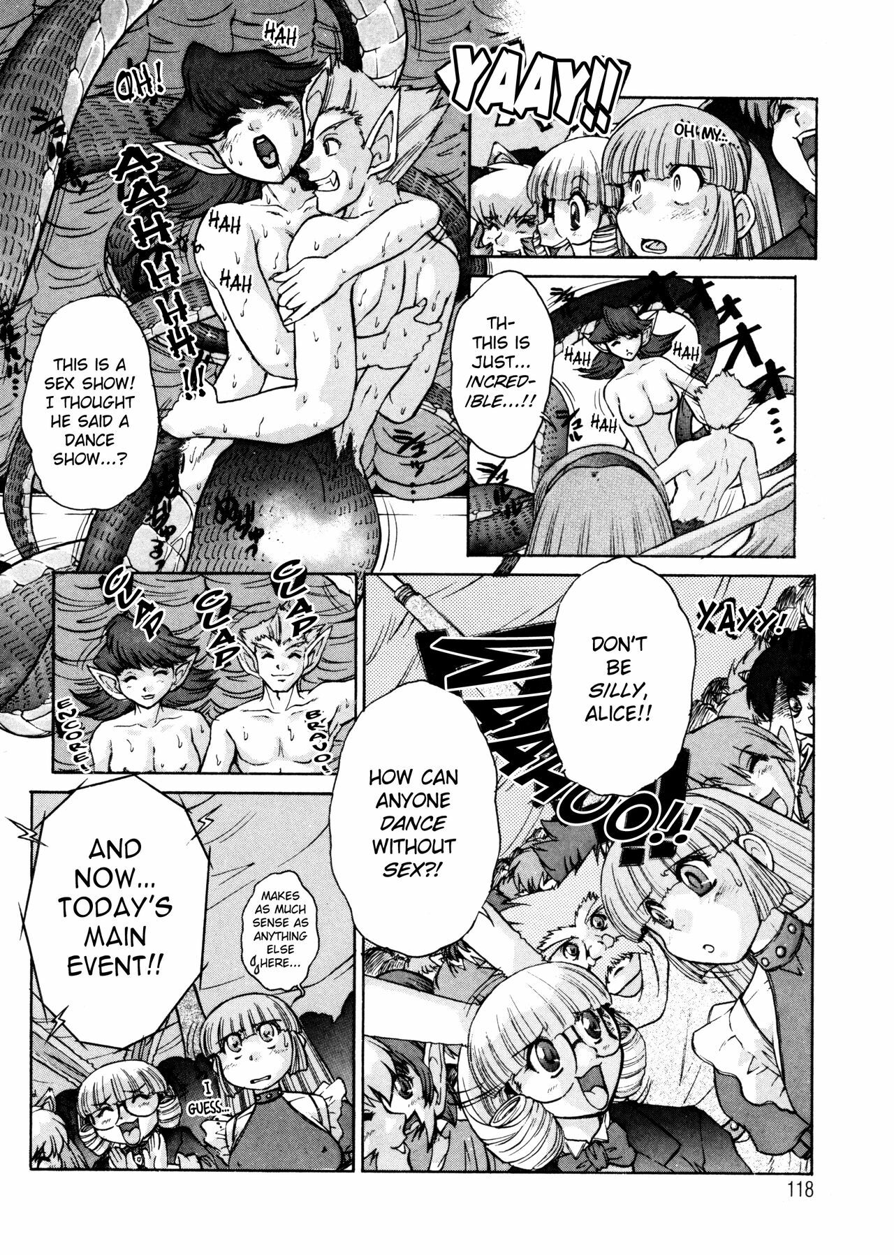 [Juubaori Mashumaro] ALICE First [English] page 117 full