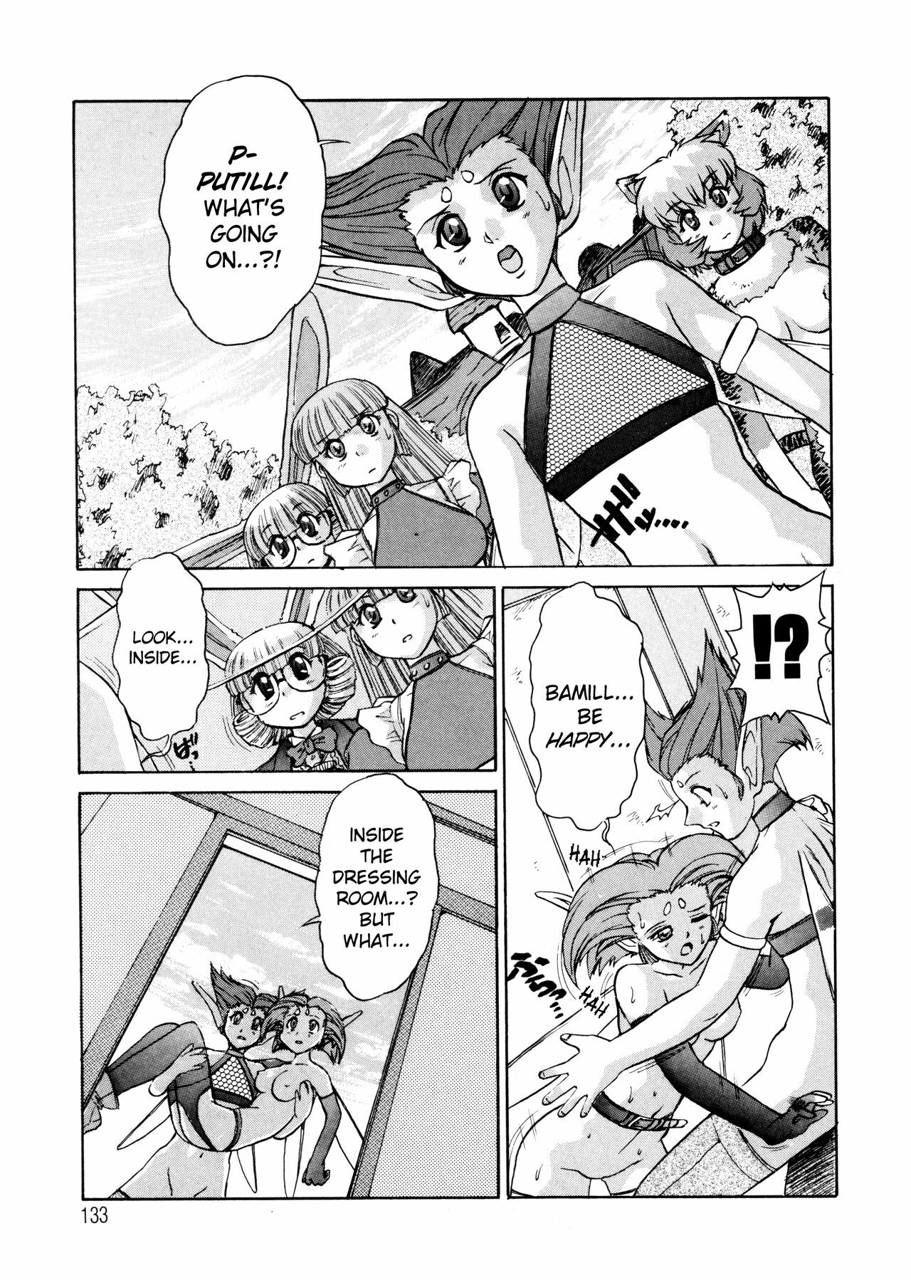 [Juubaori Mashumaro] ALICE First [English] page 132 full