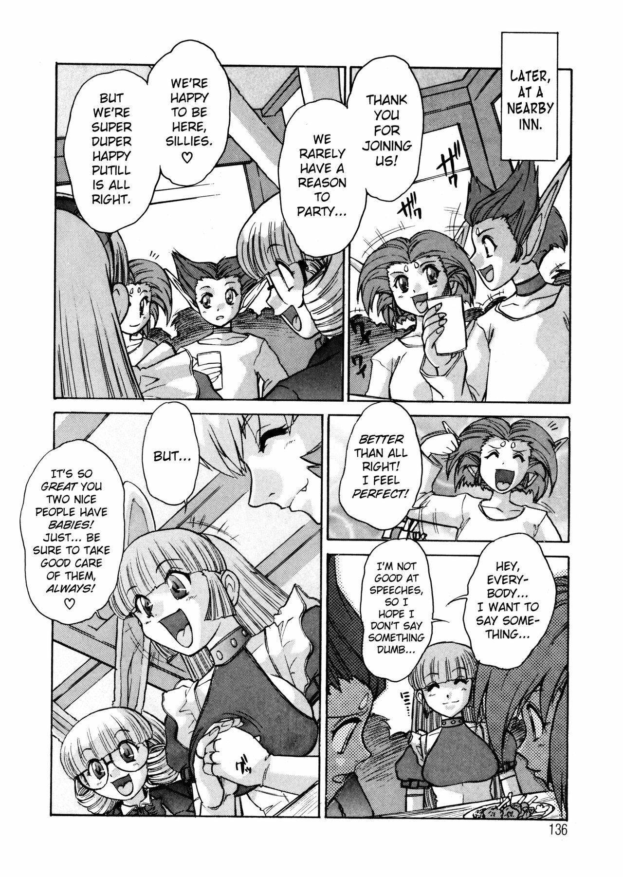 [Juubaori Mashumaro] ALICE First [English] page 135 full