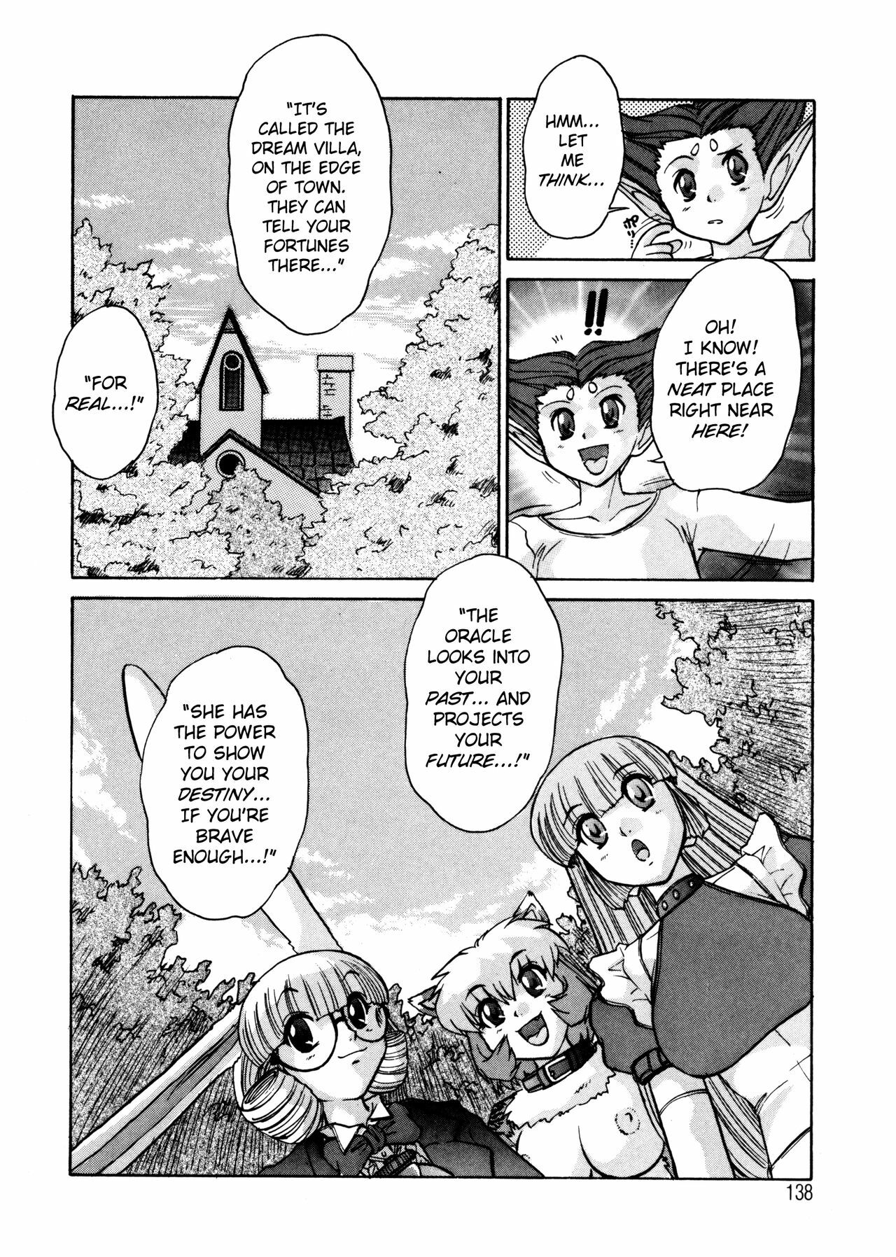 [Juubaori Mashumaro] ALICE First [English] page 137 full