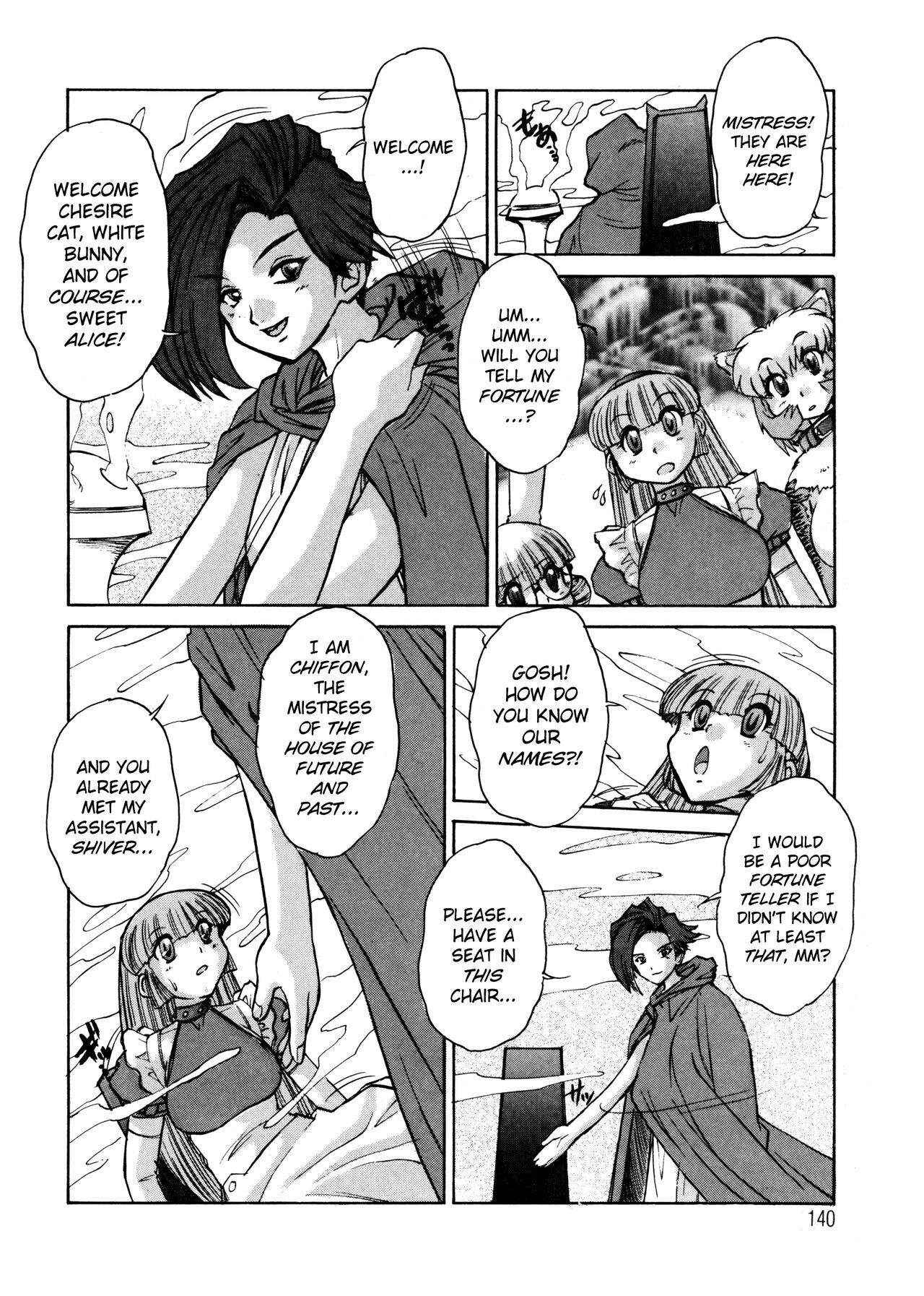 [Juubaori Mashumaro] ALICE First [English] page 139 full