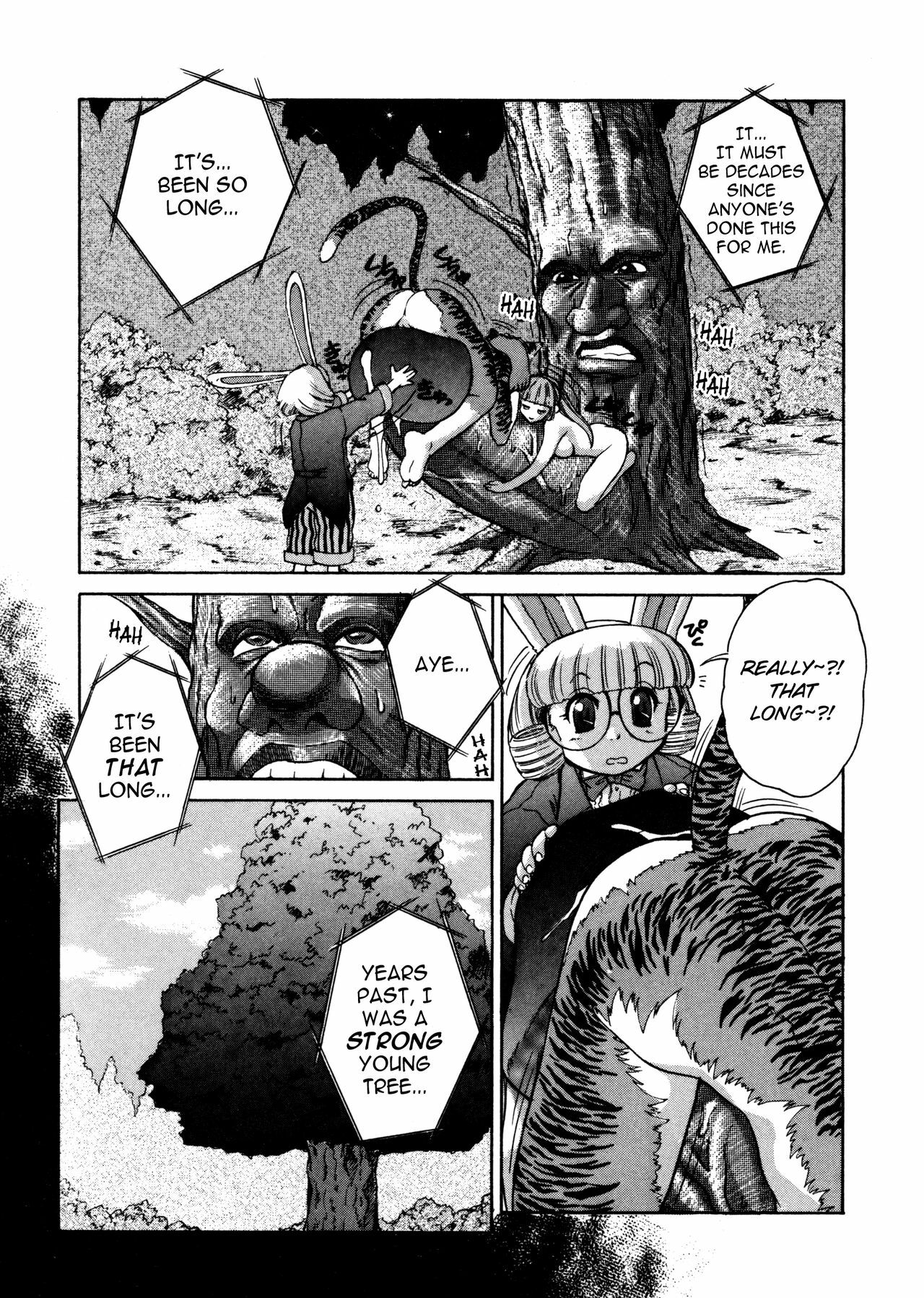 [Juubaori Mashumaro] ALICE First [English] page 67 full