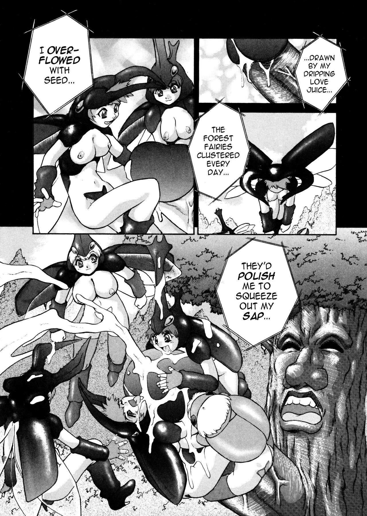 [Juubaori Mashumaro] ALICE First [English] page 69 full