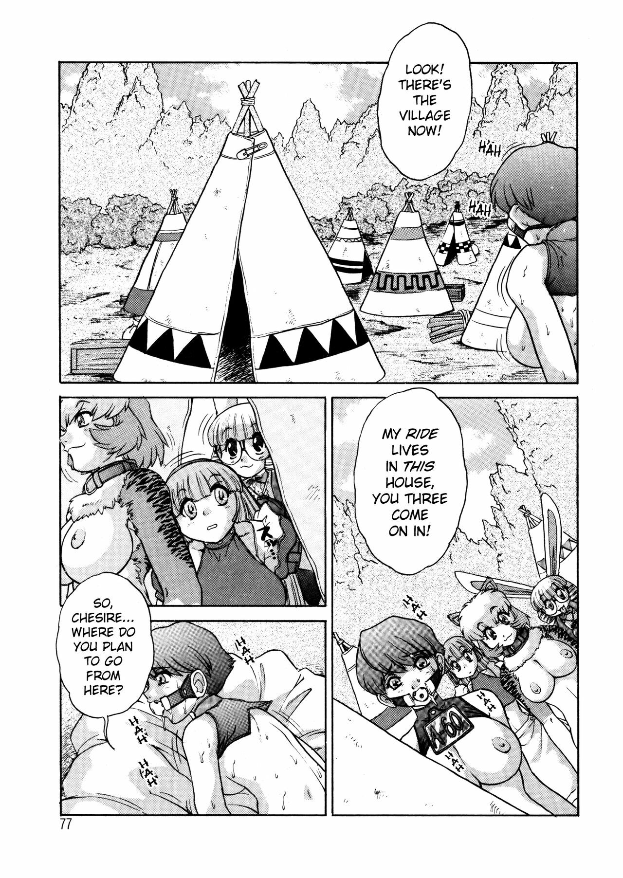 [Juubaori Mashumaro] ALICE First [English] page 76 full