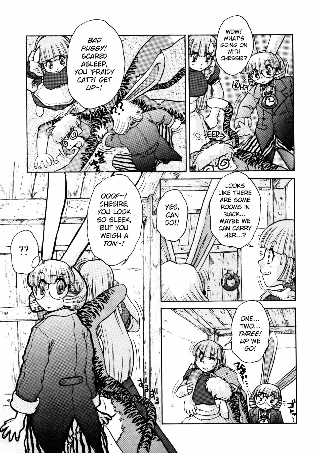 [Juubaori Mashumaro] ALICE First [English] page 82 full